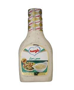 دلوسه  سس سزار 380 گرم